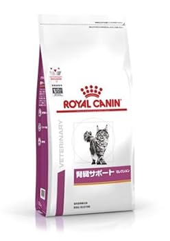 【新品・未使用】ロイヤルカナン 犬用 腎臓サポート 16本　CANIN ロイヤルカナン 療法食 犬用 腎臓サポート セレクション ドライ